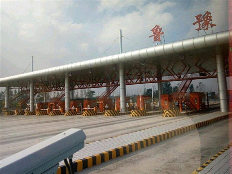 奎屯收费站网架