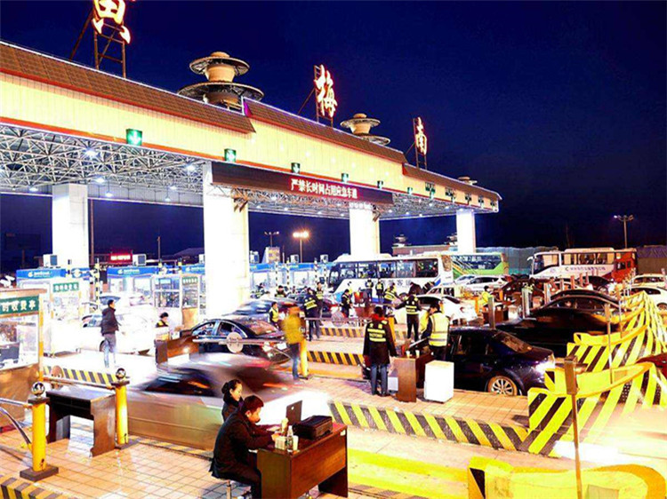 奎屯收费站网架