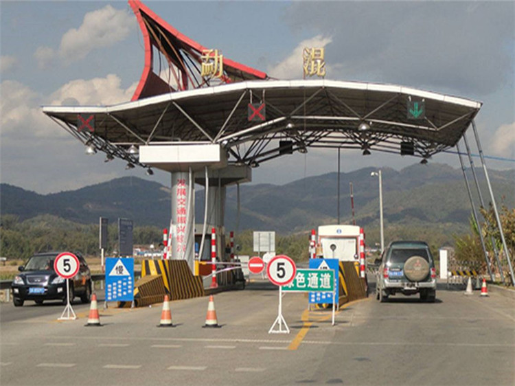 奎屯收费站网架