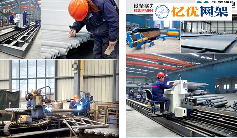 奎屯网架加工车间